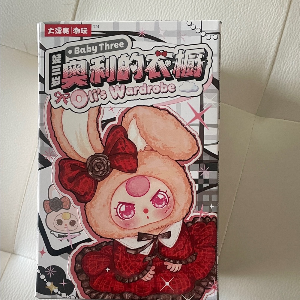 Cute Pink Bunny Doll Box with Red Outfit
